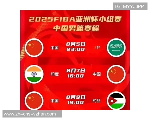 中国队对阵伊拉克精彩直播全程回顾与赛后分析