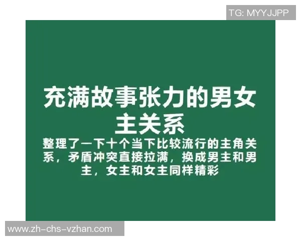 何足道VS时代的变迁与个人成长的交织探索
